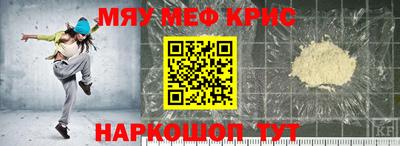 твердый Кулебаки