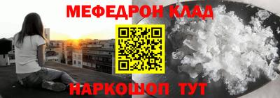 марки lsd Кумертау