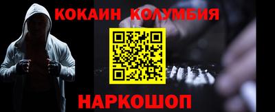 марки lsd Кумертау