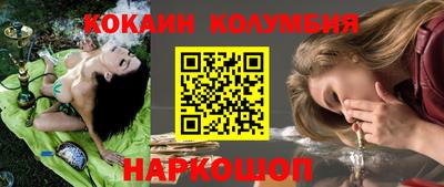 твердый Кулебаки