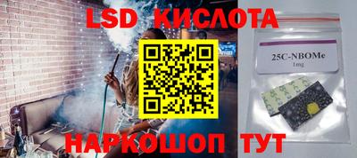 твердый Кулебаки