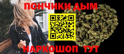 марки lsd Кумертау