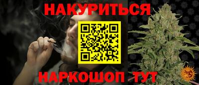 марки lsd Кумертау