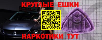 твердый Кулебаки