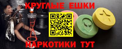 марки lsd Кумертау