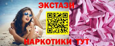 твердый Кулебаки