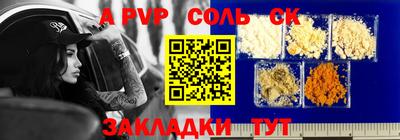 твердый Кулебаки