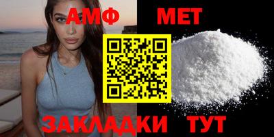 марки lsd Кумертау