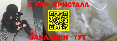 твердый Кулебаки