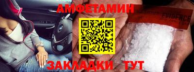 твердый Кулебаки