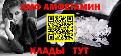 твердый Кулебаки