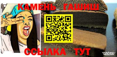 ГАЛЛЮЦИНОГЕННЫЕ ГРИБЫ Ликино-Дулёво