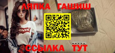 твердый Кулебаки