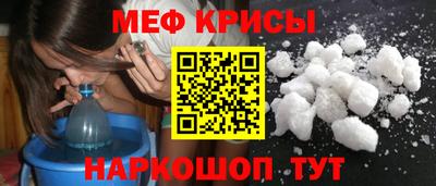 марки lsd Кумертау