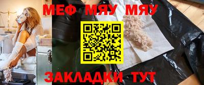 марки lsd Кумертау