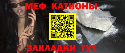 марки lsd Кумертау
