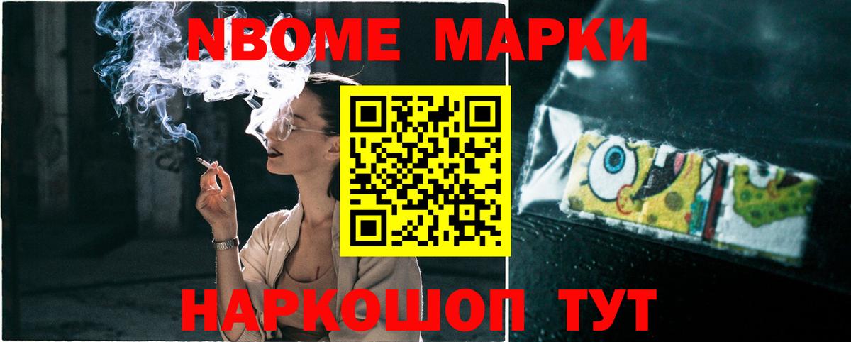 LSD-25 экстази  Вход с VPN  Егорьевск  ЛСД экстази кислота 